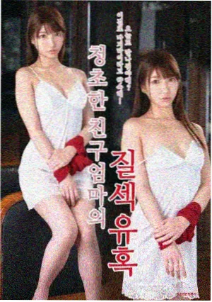 三体 午夜影视一区二区