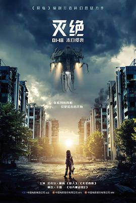 霸王别姬 午夜影视一区二区