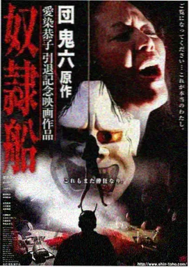 午夜影视一区二区 热剧