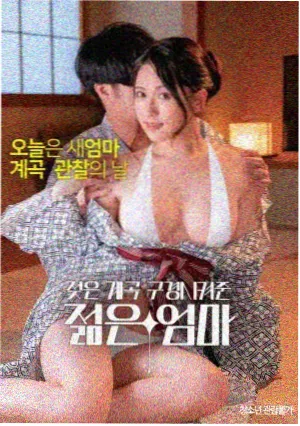 流浪地球2 午夜影视一区二区